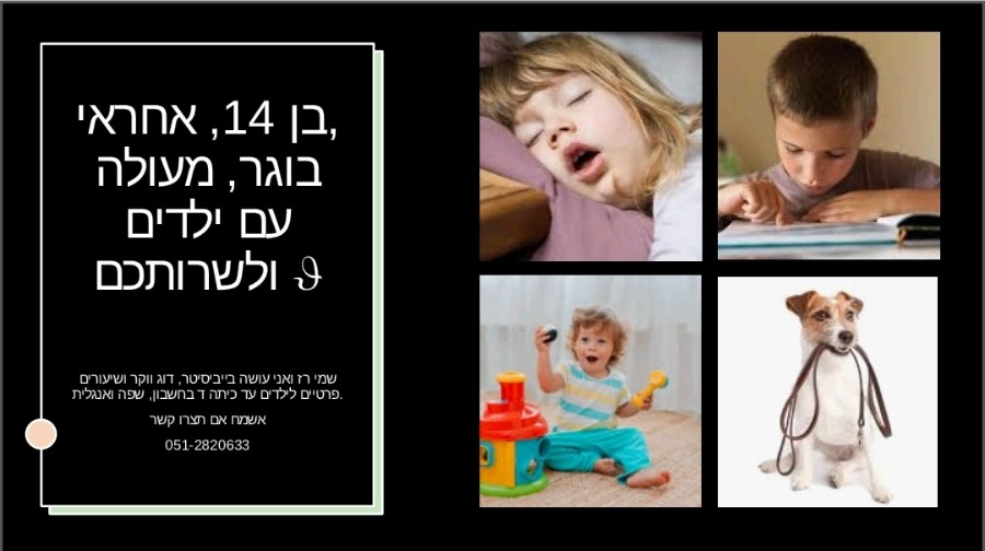 Screenshot_20251027_182433_All PDF Reader